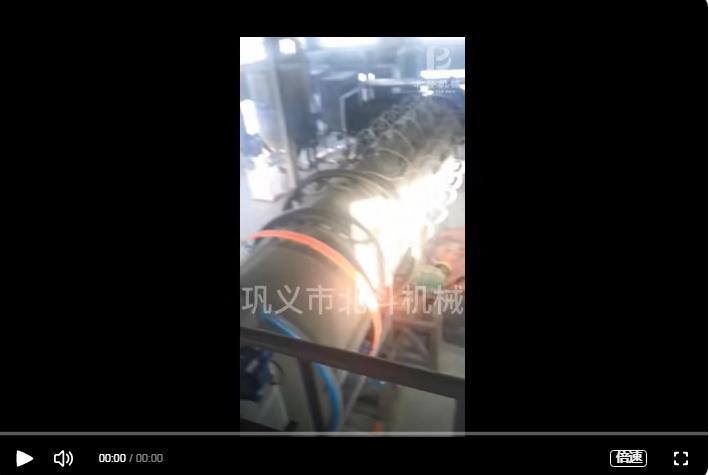 新疆客戶炭化活化設備運行生產(chǎn)現(xiàn)場