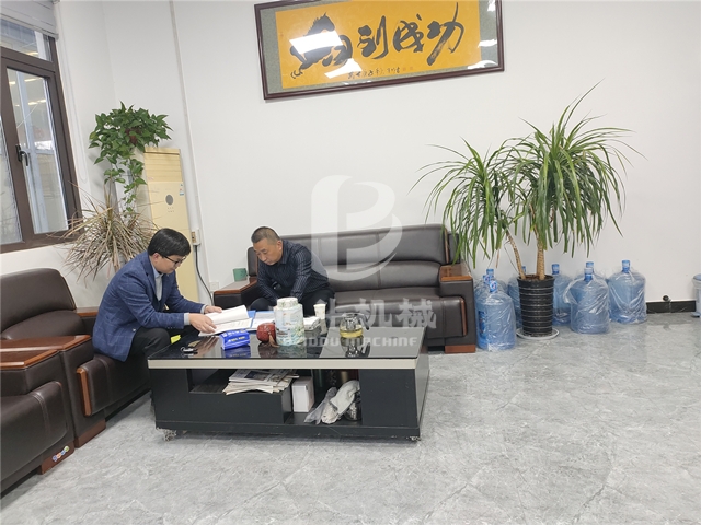 客戶走訪北斗機械,實地考察米糠炭化設(shè)備