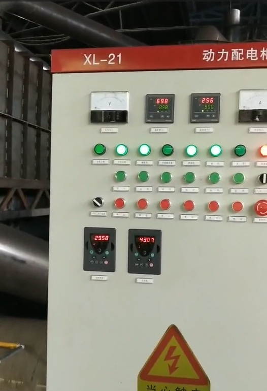 稻殼炭化設備投產(chǎn)助力能源轉(zhuǎn)型