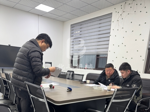 實(shí)力簽約!北斗機(jī)械斬獲炭化設(shè)備采購(gòu)新訂單